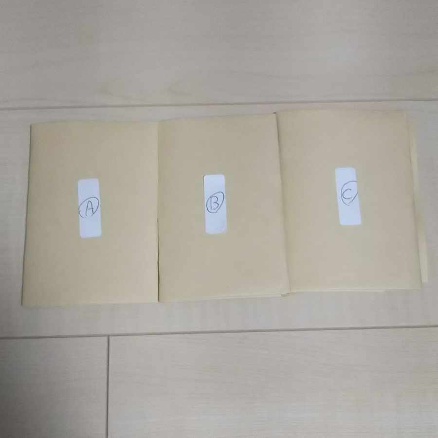 One unopened box and one female support SR