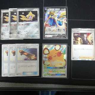 汎用カードセット