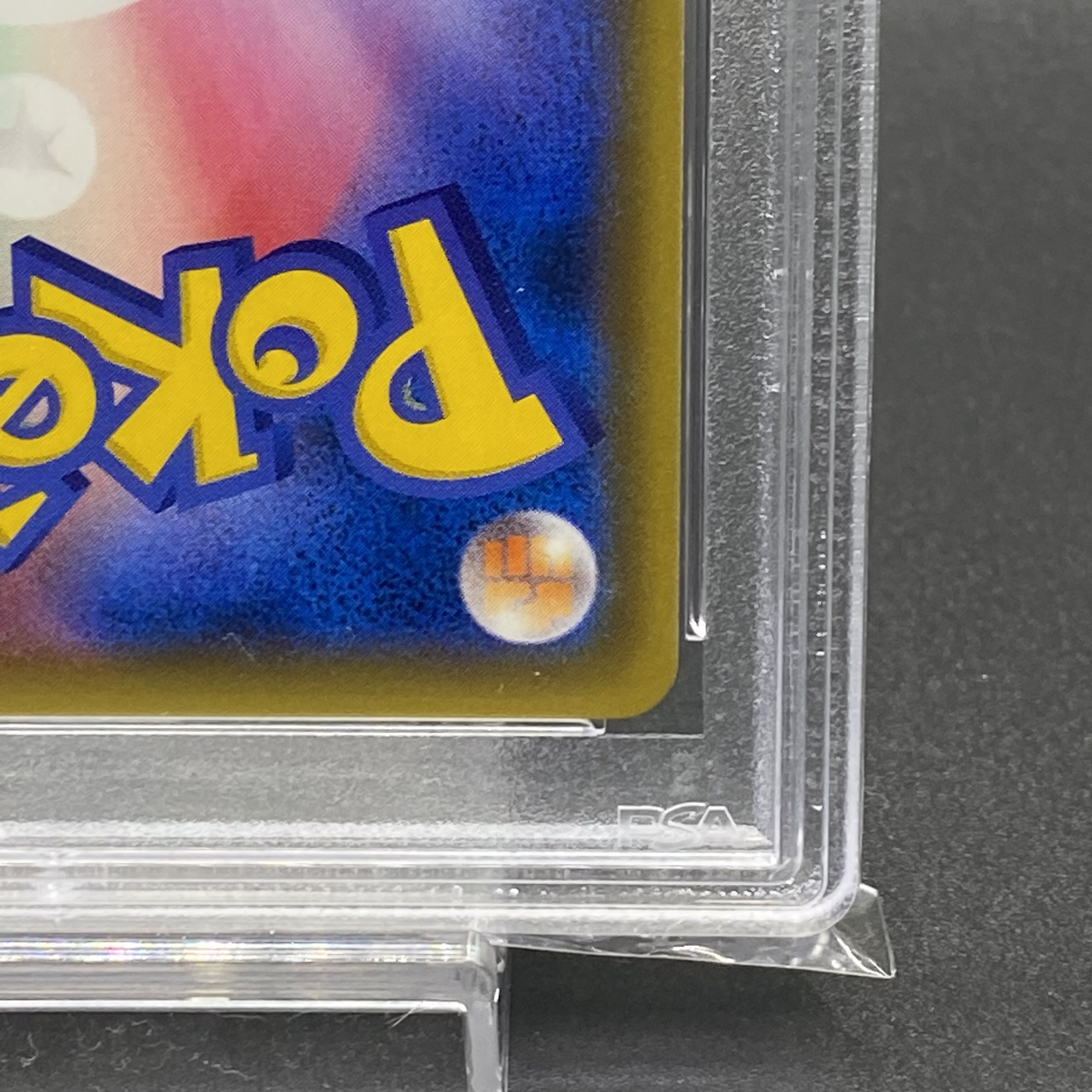 PSA10 ミュウツーGX PROMO 364/SM-P 1枚