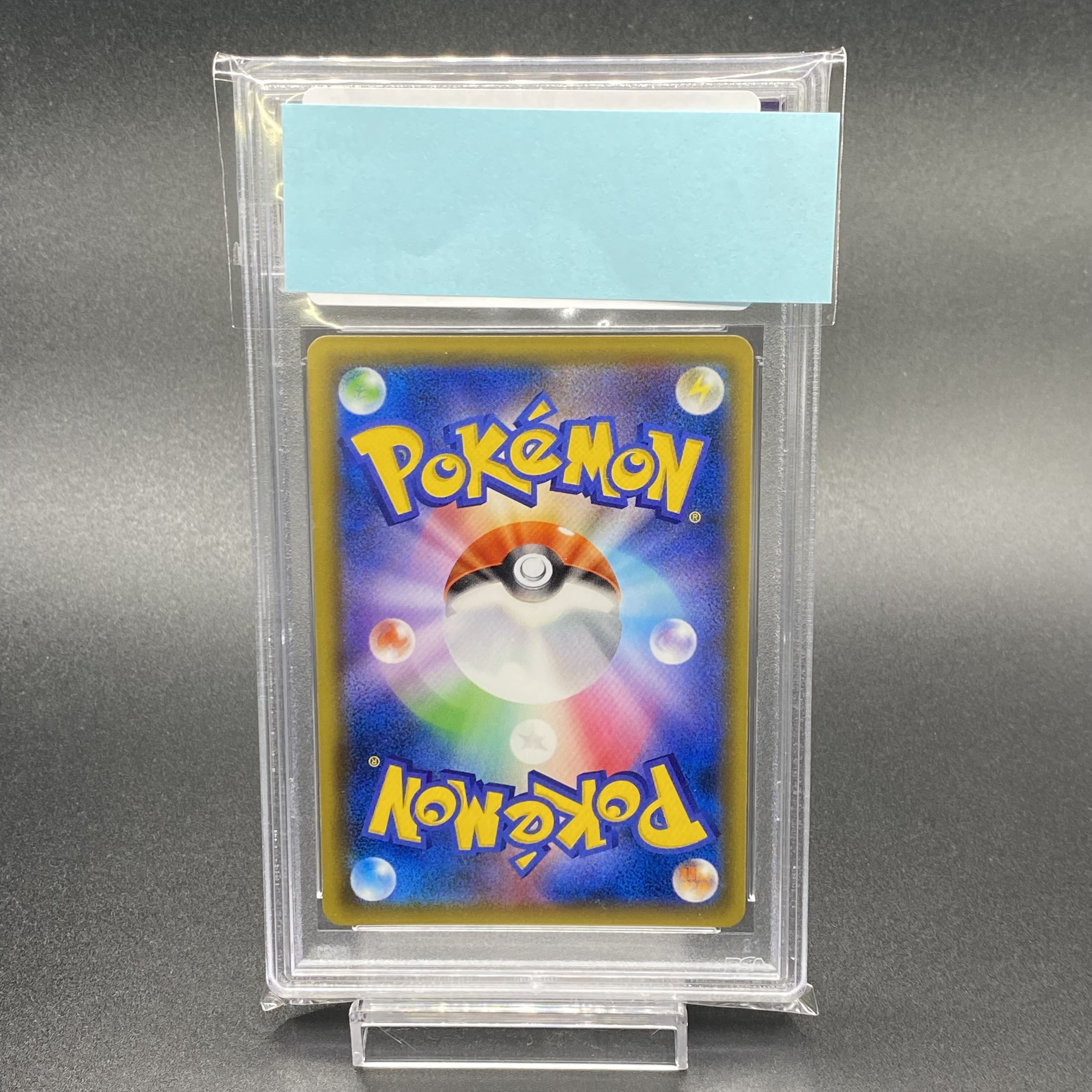 PSA10 ミュウツーGX PROMO 364/SM-P 1枚