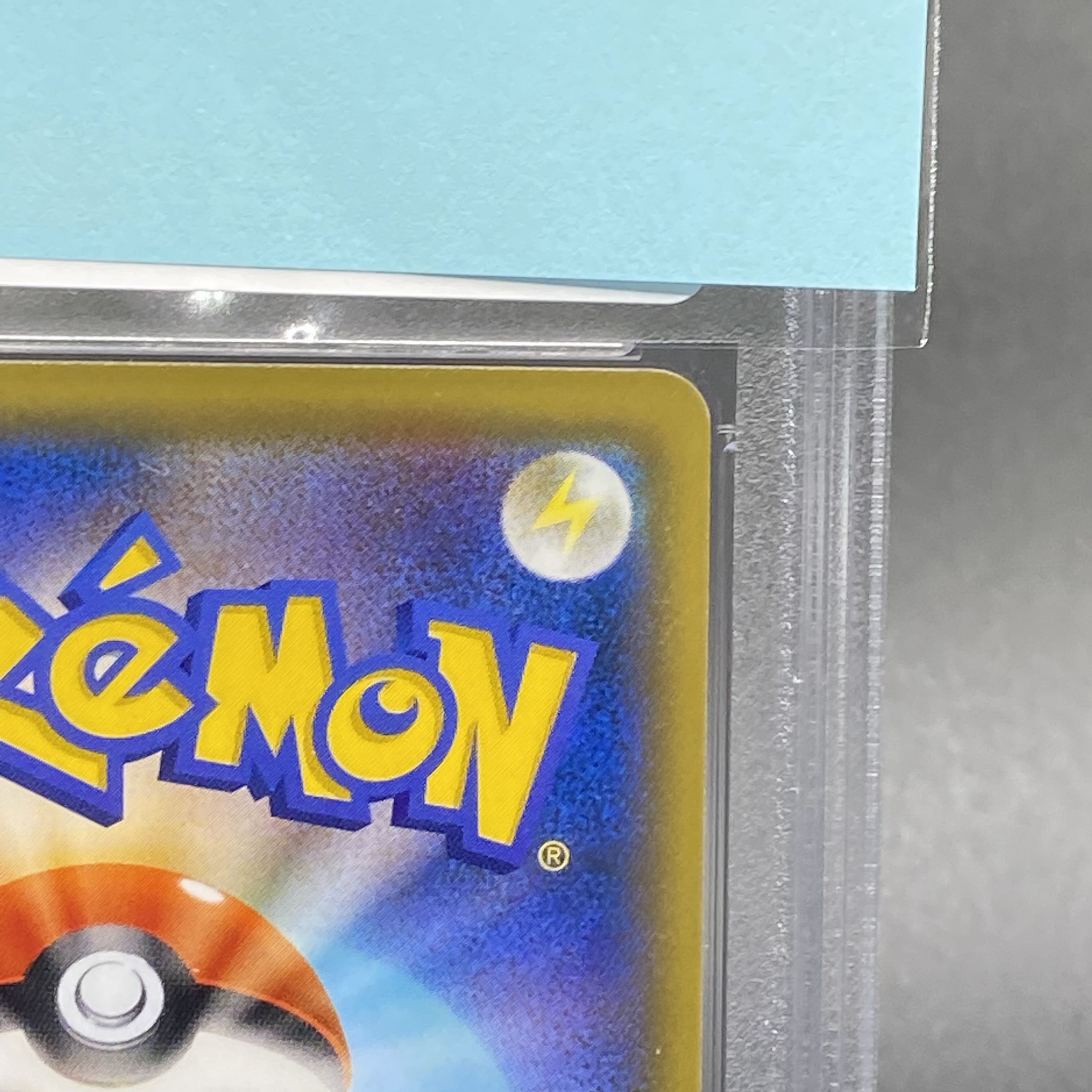 PSA10 ミュウツーGX PROMO 364/SM-P 1枚