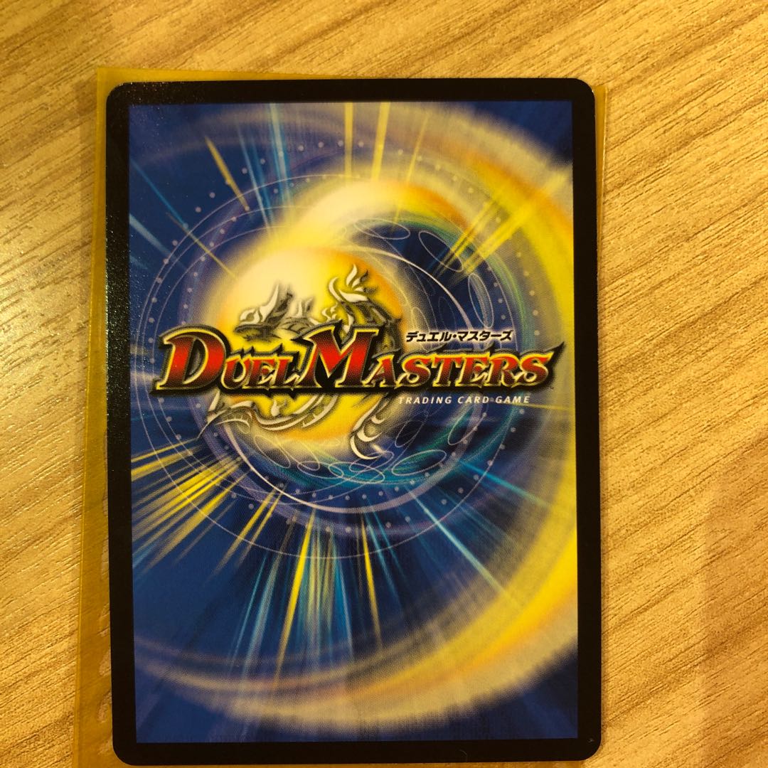 パーフェクトウォーター