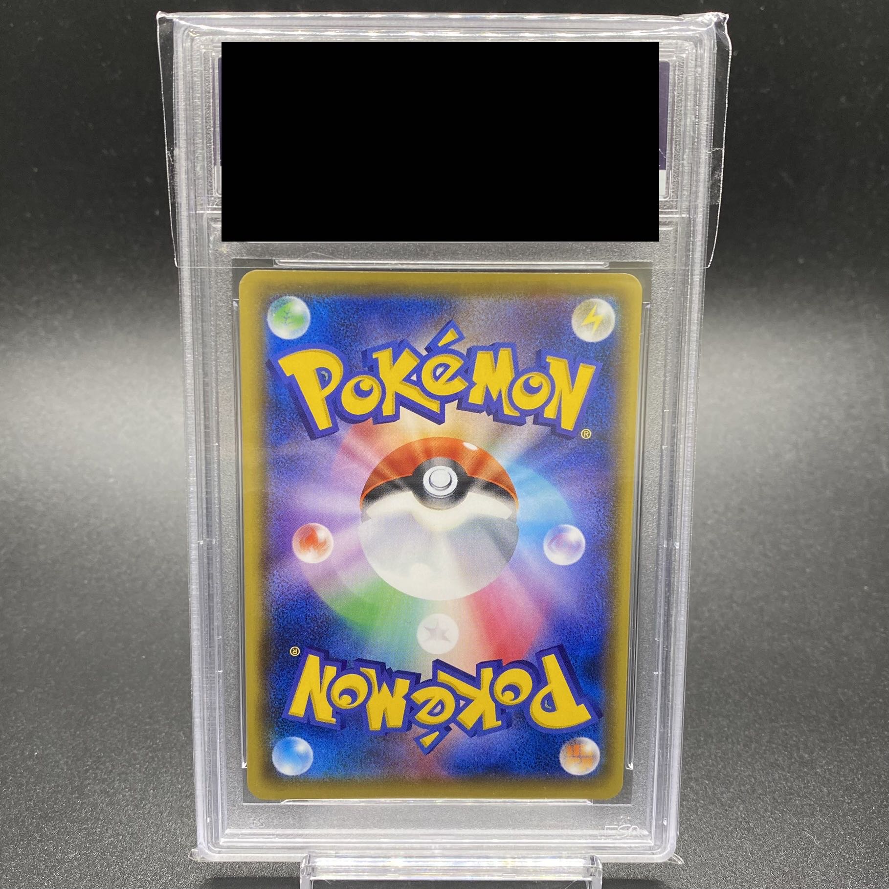 PSA10 マリオピカチュウ PROMO 294/XY-P 1枚