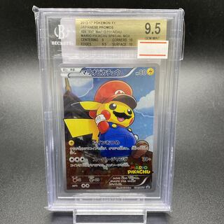 即購入❌ポケモンカード マリオピカチュウ 294/XY-P マリオピカチュウ【P】{294/XY-P}