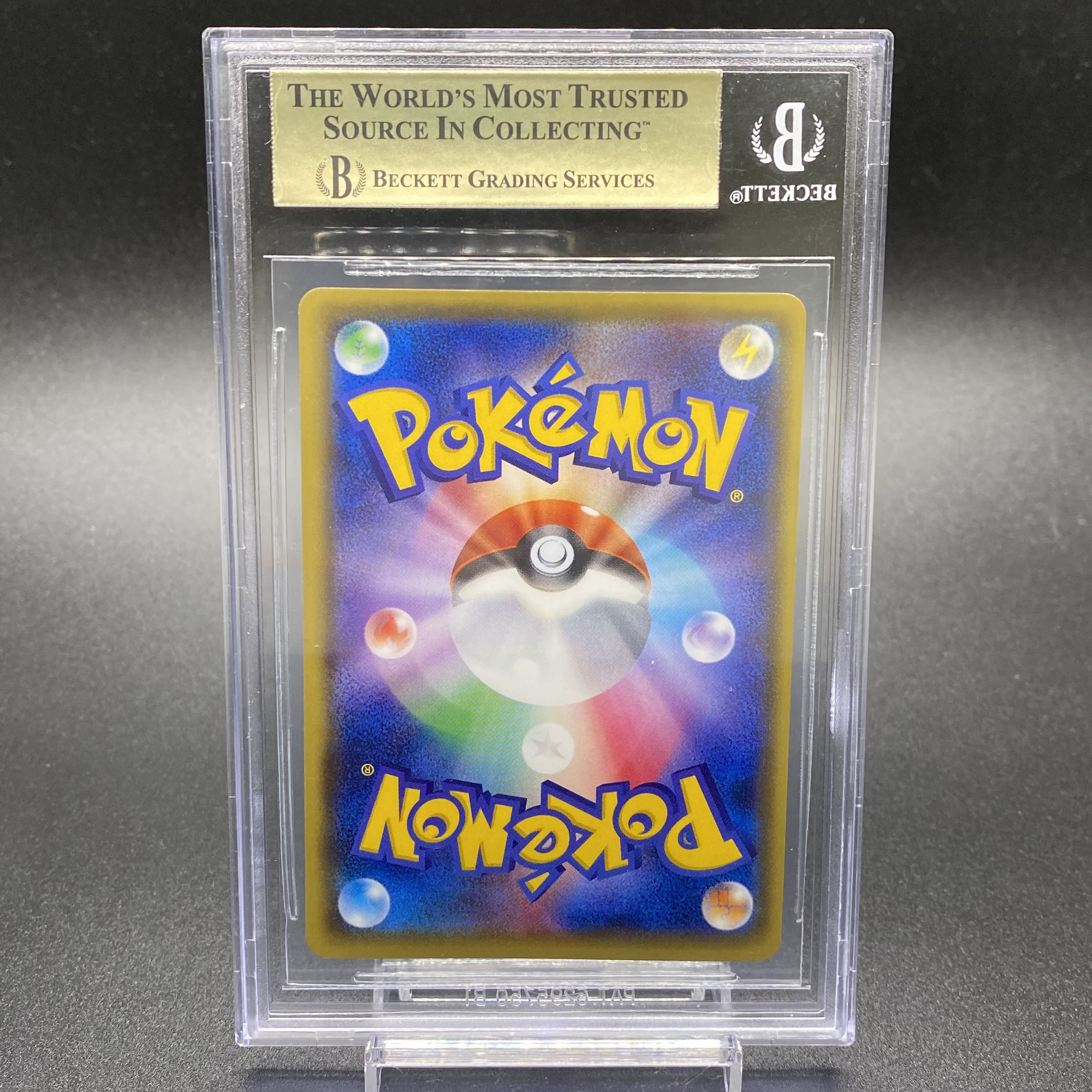BGS9.5 マリオピカチュウ PROMO 294/XY-P