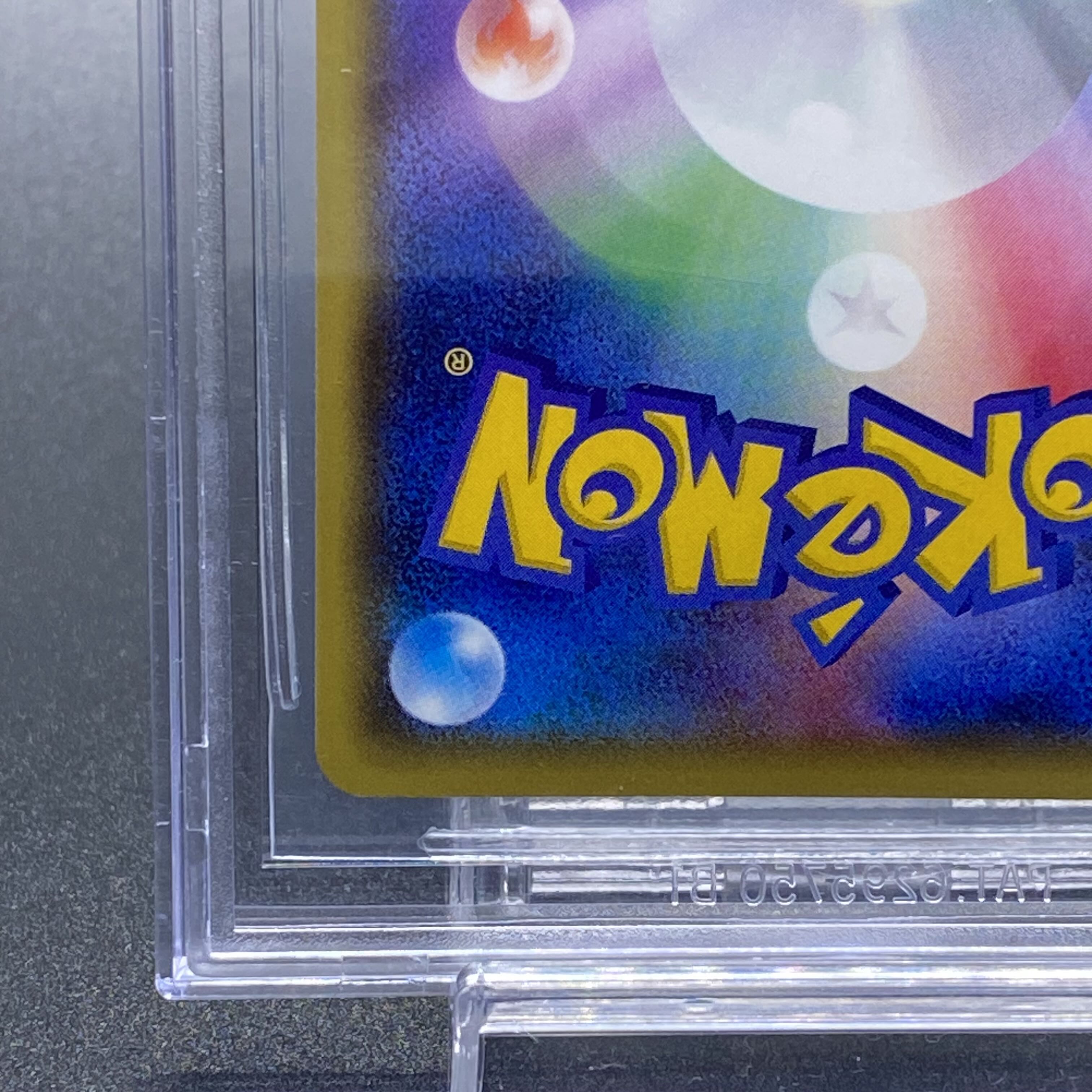 BGS9.5 マリオピカチュウ PROMO 294/XY-P