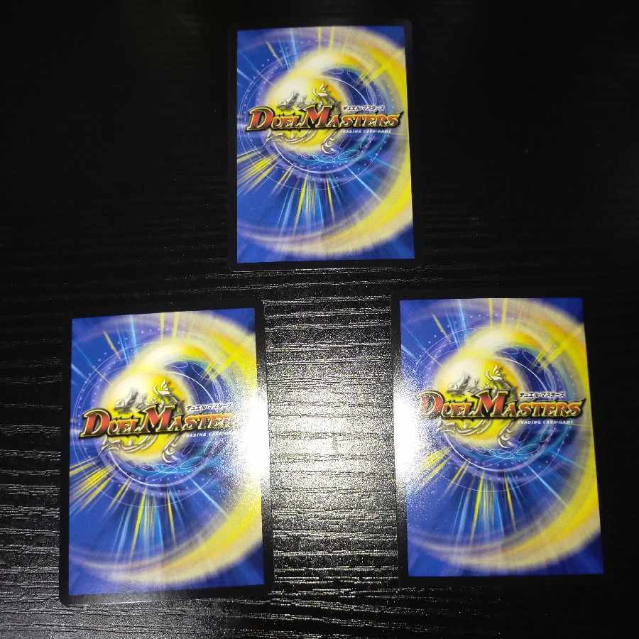 ポクチンちん SR 9/84