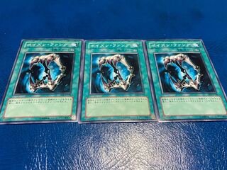 【TAKUMI】ポイズン・ファング ノーマル 3枚　あ-369