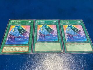 【TAKUMI】魂の解放 ノーマル 3枚　あ-372