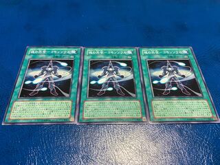 【TAKUMI】魂の共有-コモンソウル ノーマル 3枚　あ-374