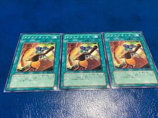 【TAKUMI】ダブルアタック ノーマル 3枚　あ-375