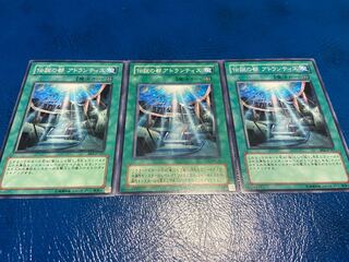 【TAKUMI】伝説の都 アトランティス ノーマル 3枚　あ-382