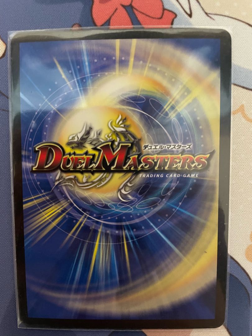 月下卍壊 ガ・リュミーズ SR 超33/超40[2018]