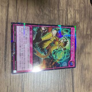 スキャットシーフ　シークレット