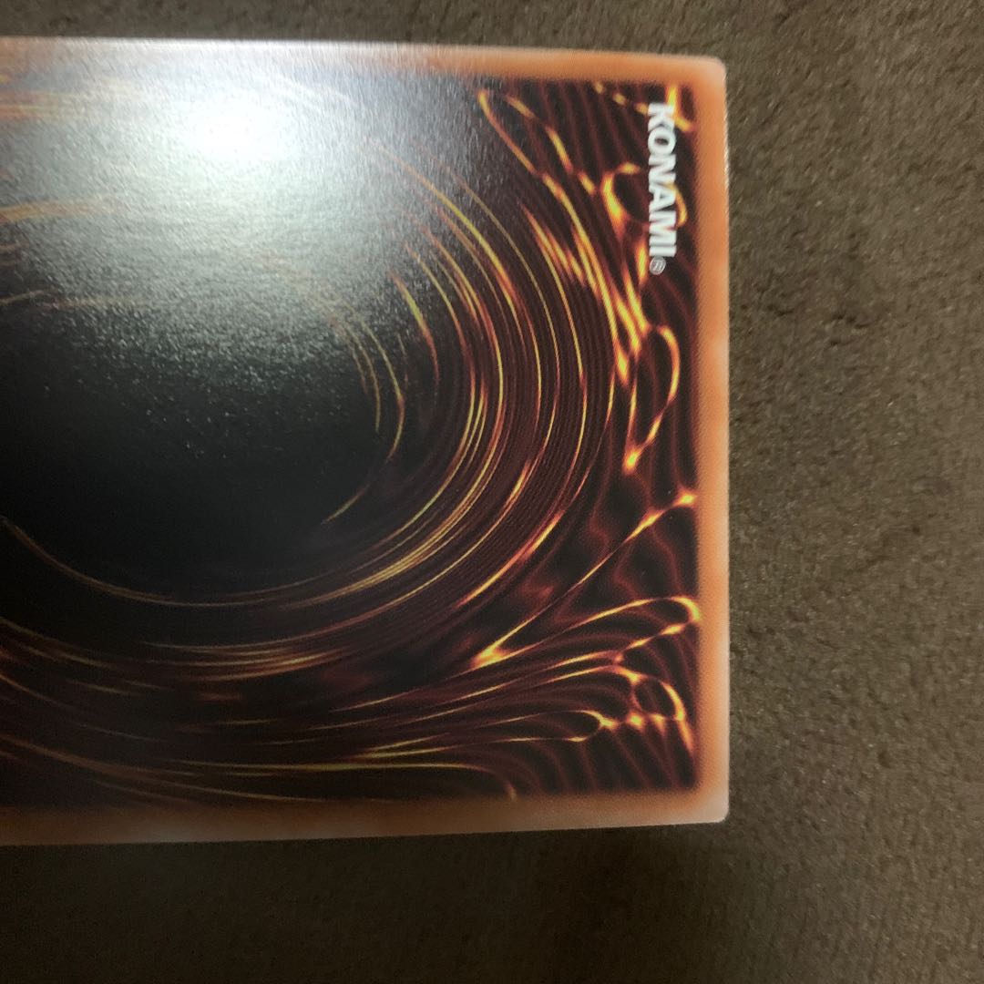 スキャットシーフ　シークレット