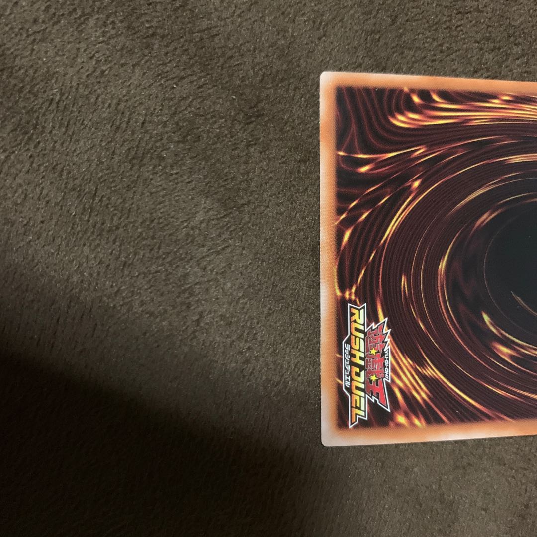 スキャットシーフ　シークレット