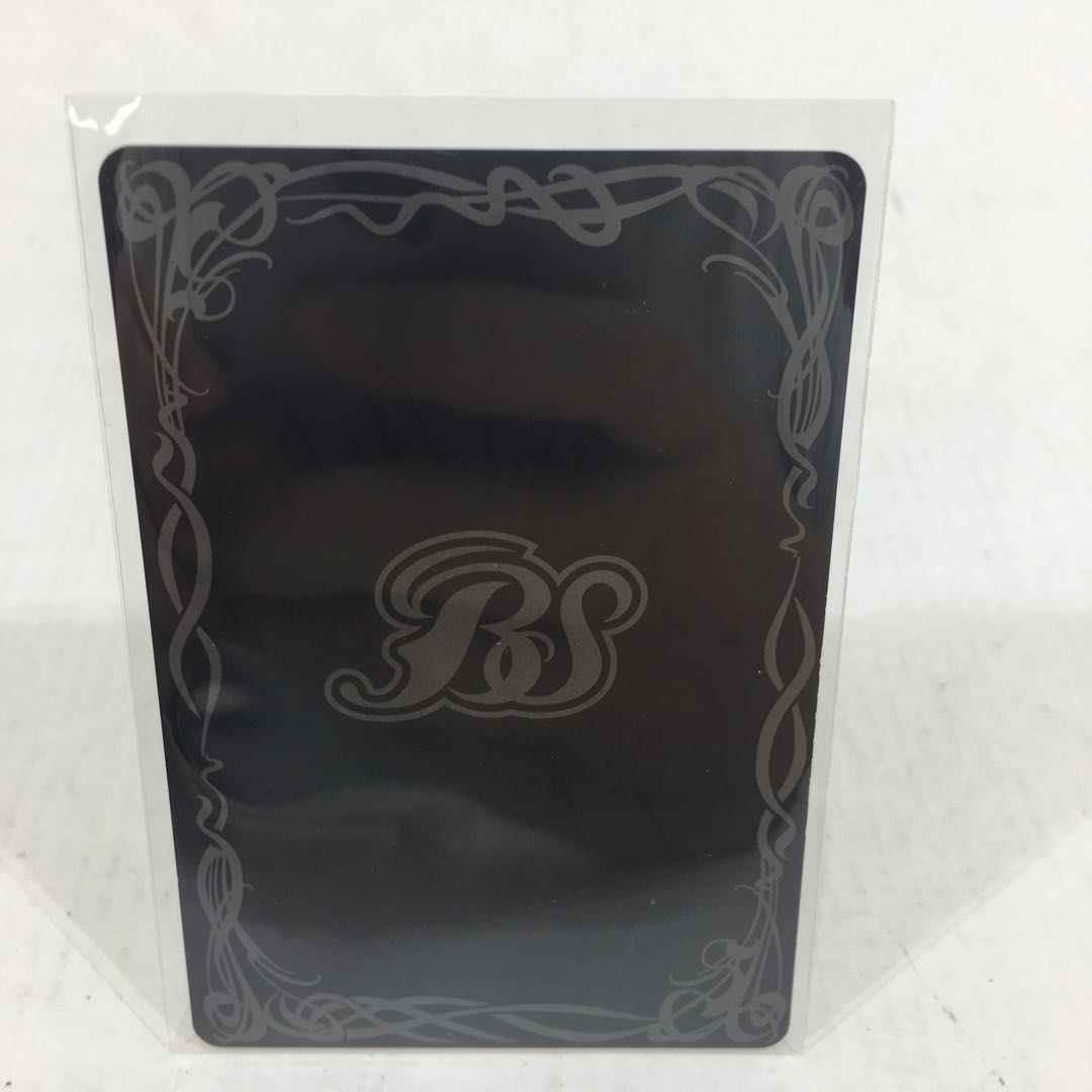 創界神サラスヴァティー シークレット 084-0247m 1枚