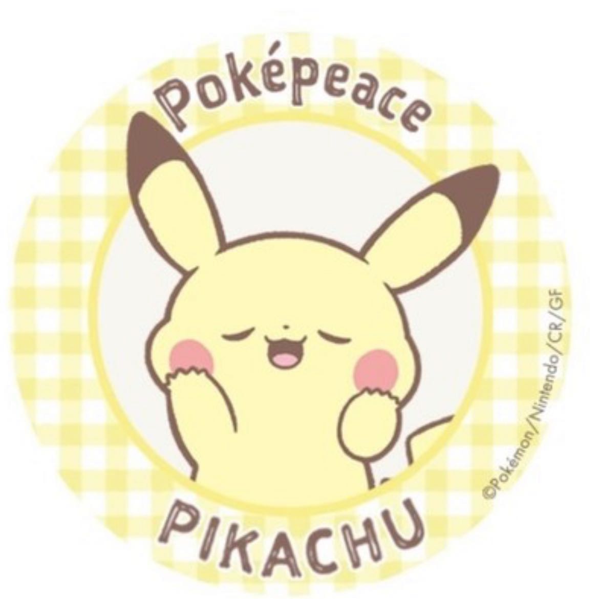 kou様専用　10口　ファースト賞