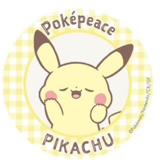 kou様専用 10口 ファースト賞