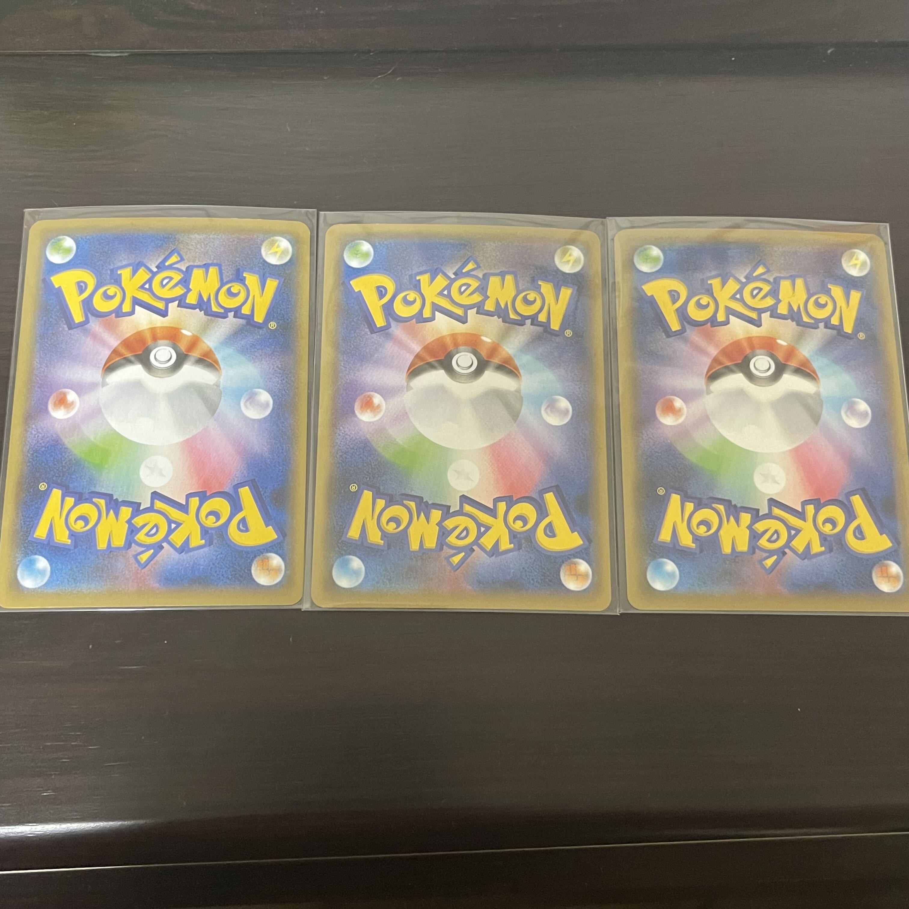 ポケカ コスモッグ コスモウム ソルガレオ 25th (キラ)