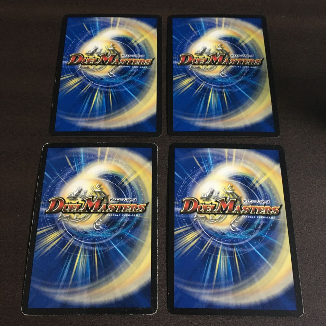 支配のオラクルジュエル　4枚セット　キズあり