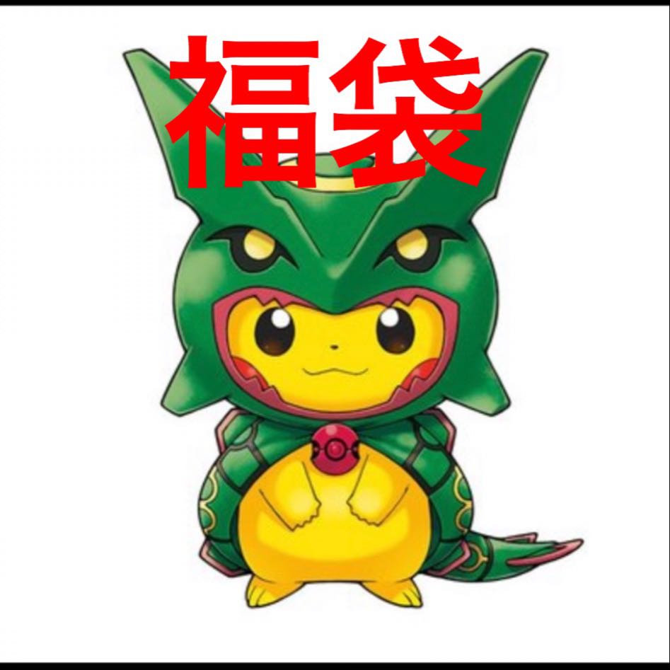 ポケモンカード福袋