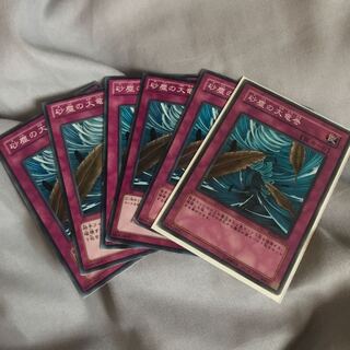 マドレース 砂塵の大竜巻