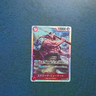 ONE PIECE Card Game Vol.2 Summit Battle SR Edward Newgate