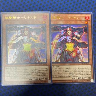 焔聖騎士-リナルド ウルトラレア JP174