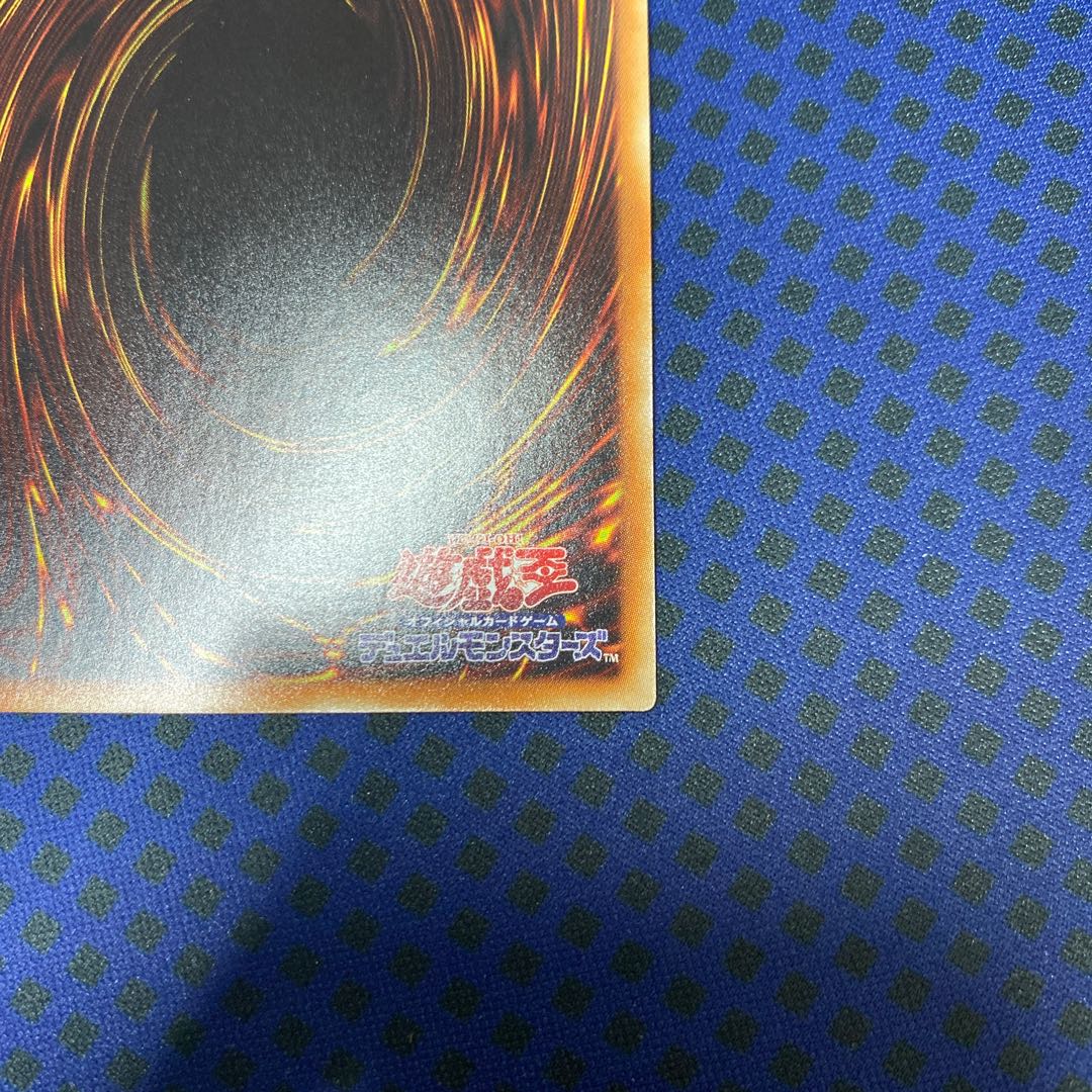 Folgo, Justice Fur Hire 20th Secret Rare JP047