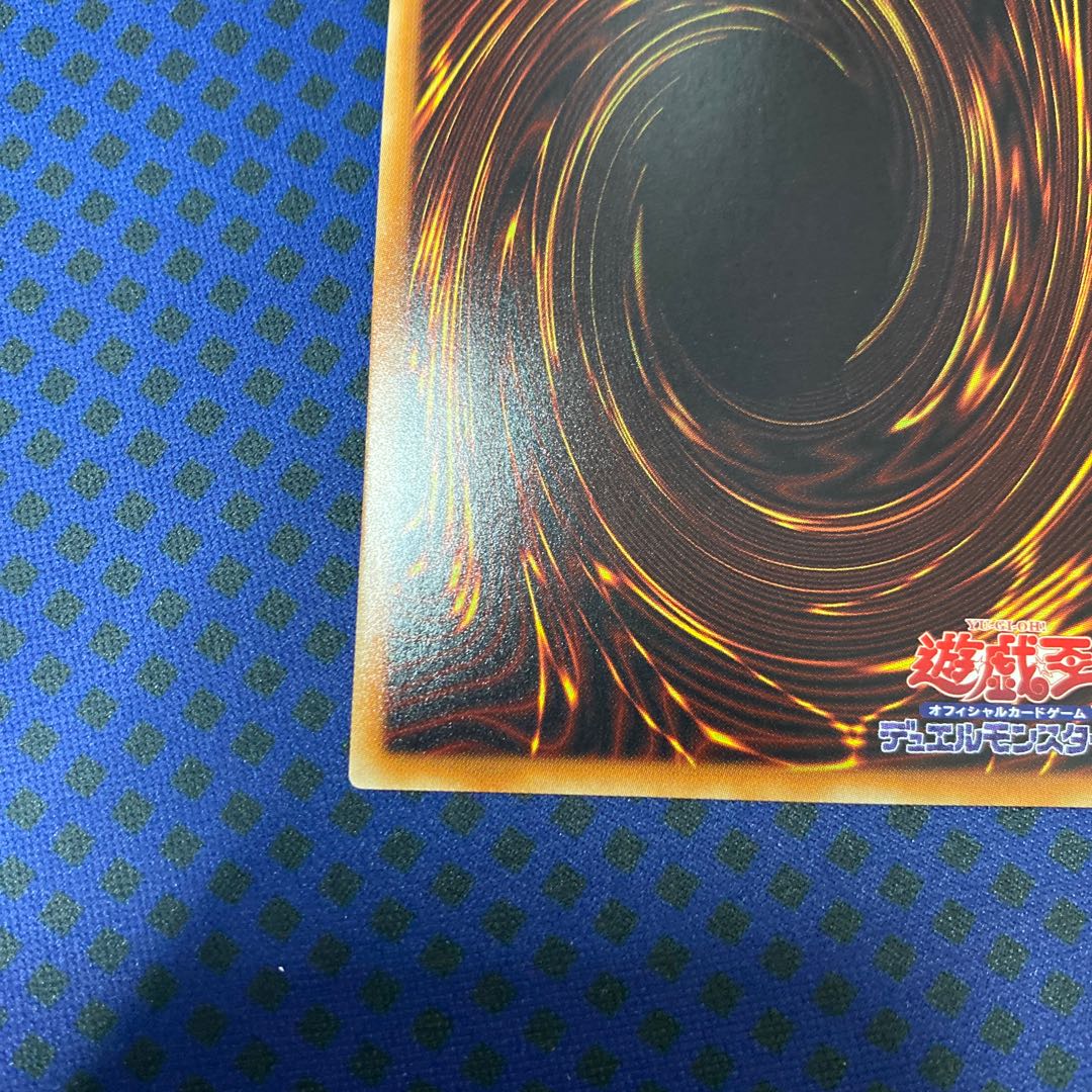 Folgo, Justice Fur Hire 20th Secret Rare JP047