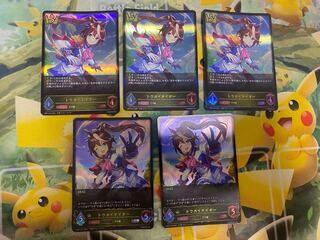 シャドウバースエボルヴ　トウカイテイオー　LG 進化前３枚　進化後２枚