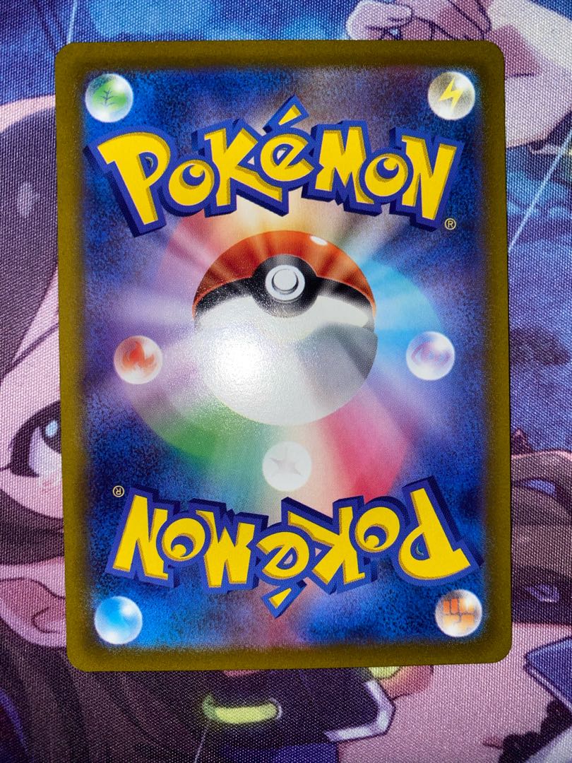 ルギアV SR 110/098