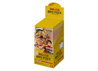 One Piece Card: Kingdom of Intrigue Unopened 6 Box Ships within 5 days of release.