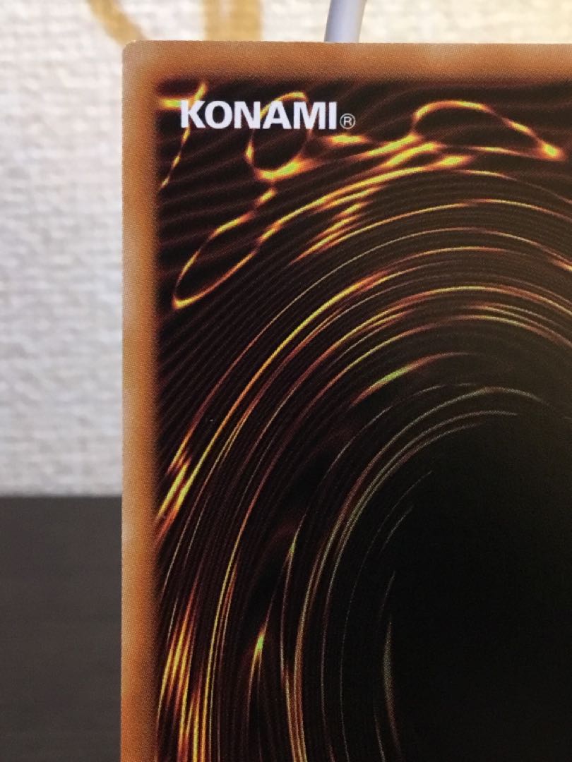 Melffy of the Forest Prismatic Secret Rare JP044