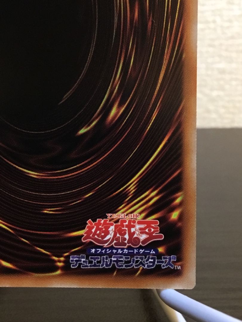 Melffy of the Forest Prismatic Secret Rare JP044