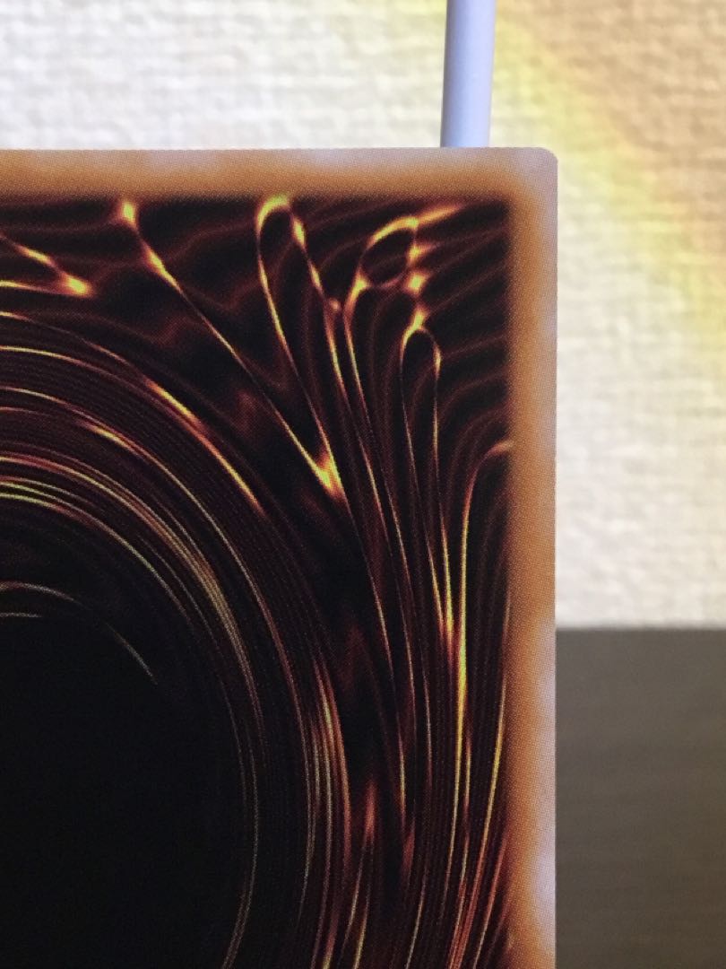 ストライカー・ドラゴン QSE JP047 1枚