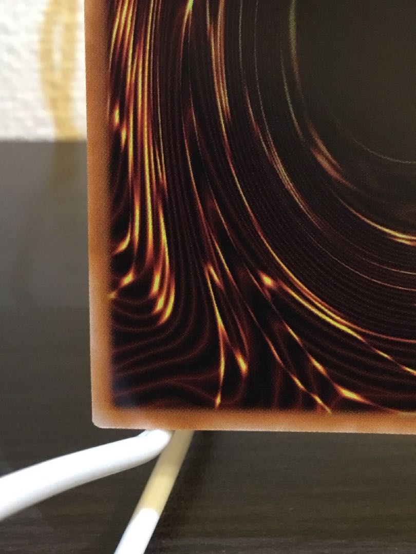 ストライカー・ドラゴン QSE JP047 1枚