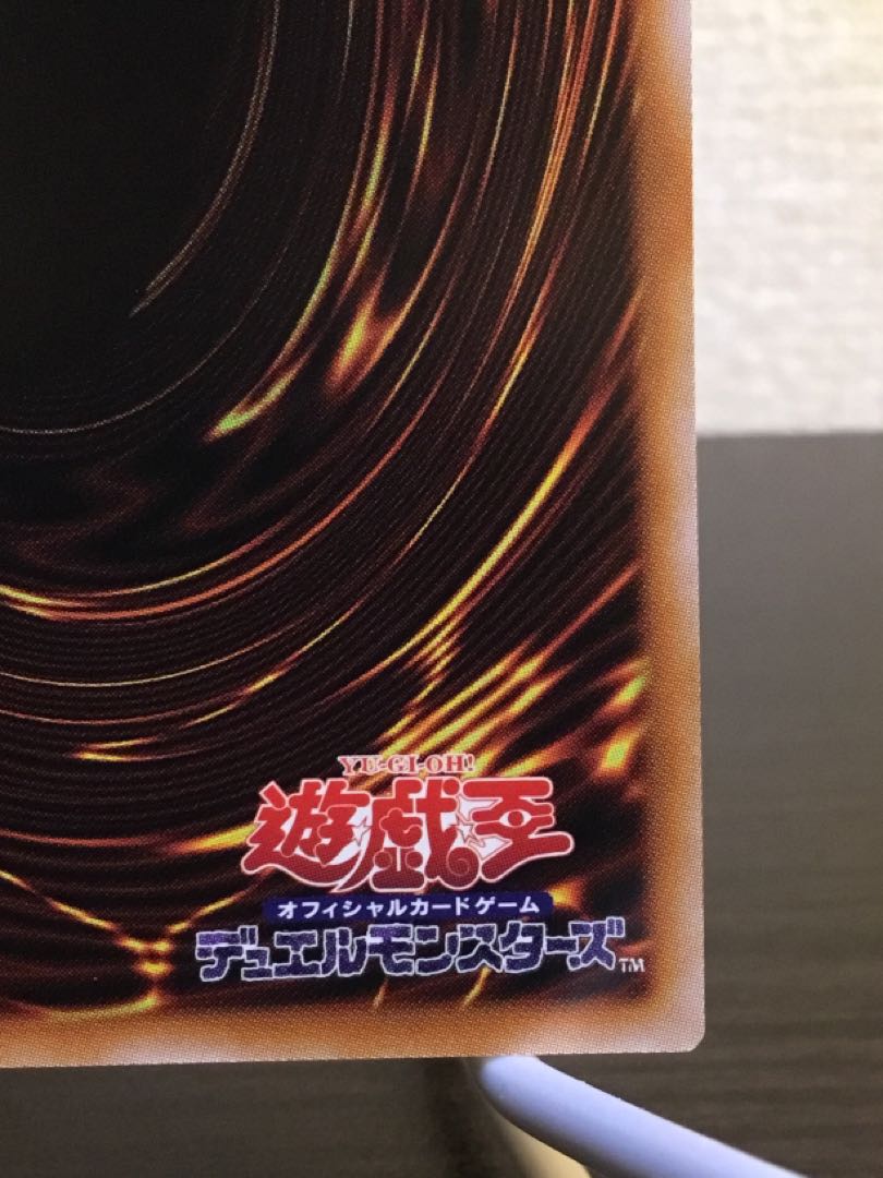 Wynn the Wind Channeler Collector's Rare JP019