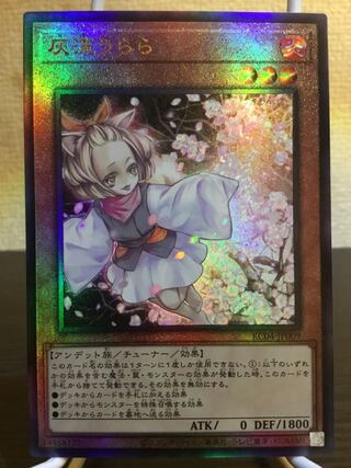 うらら hitachi_zx200-