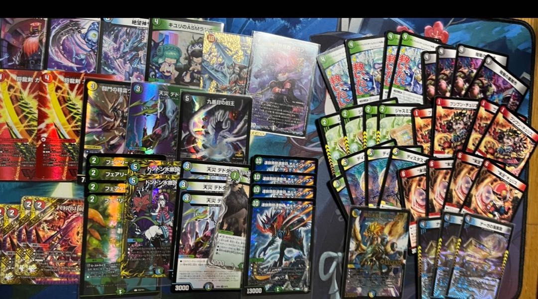 300 yen Oripa 10 units + 1 unit for purchase