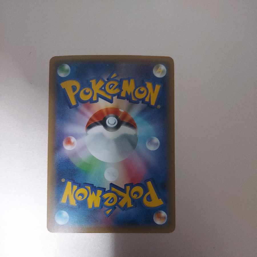 Lowest price! Satoshi GreninjaEX