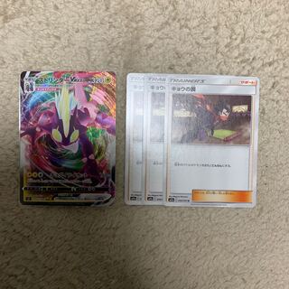 ストリンダーV max  キョウの罠