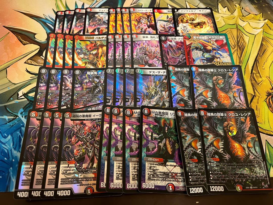 【デュエマ3000円デッキオリパ1口 Wチャンスオリパ付き】 1枚