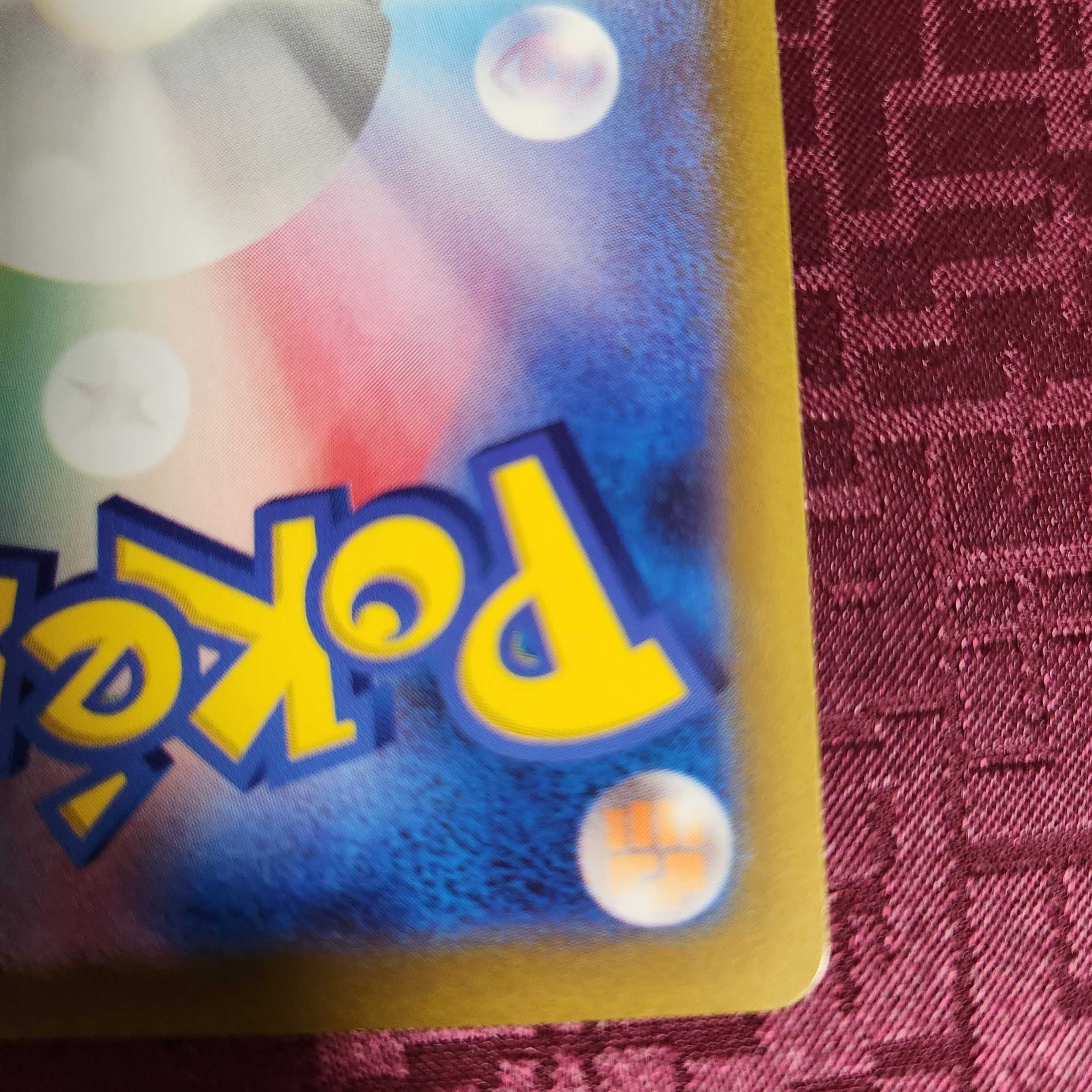 スズナ SR 113/098