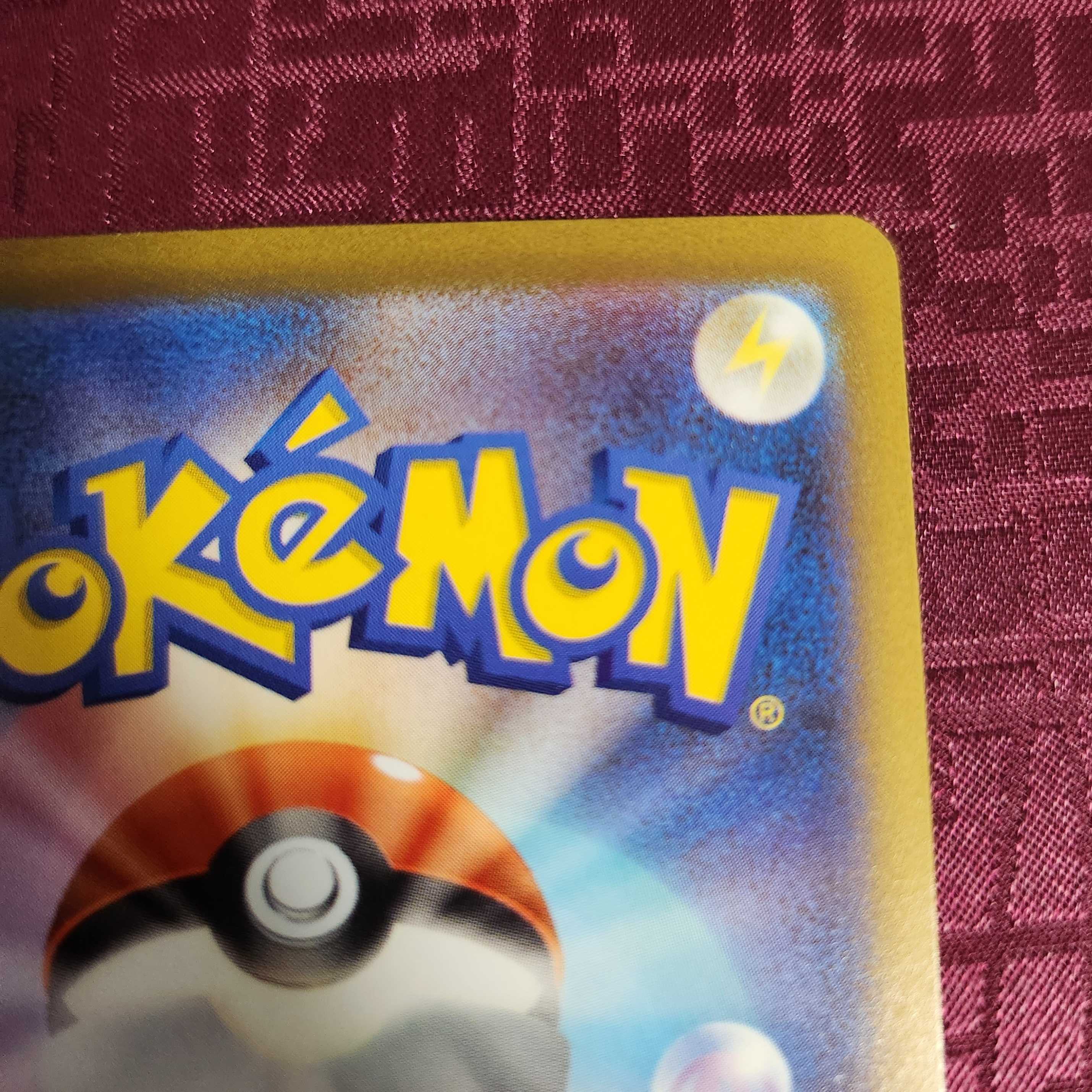 スズナ SR 113/098