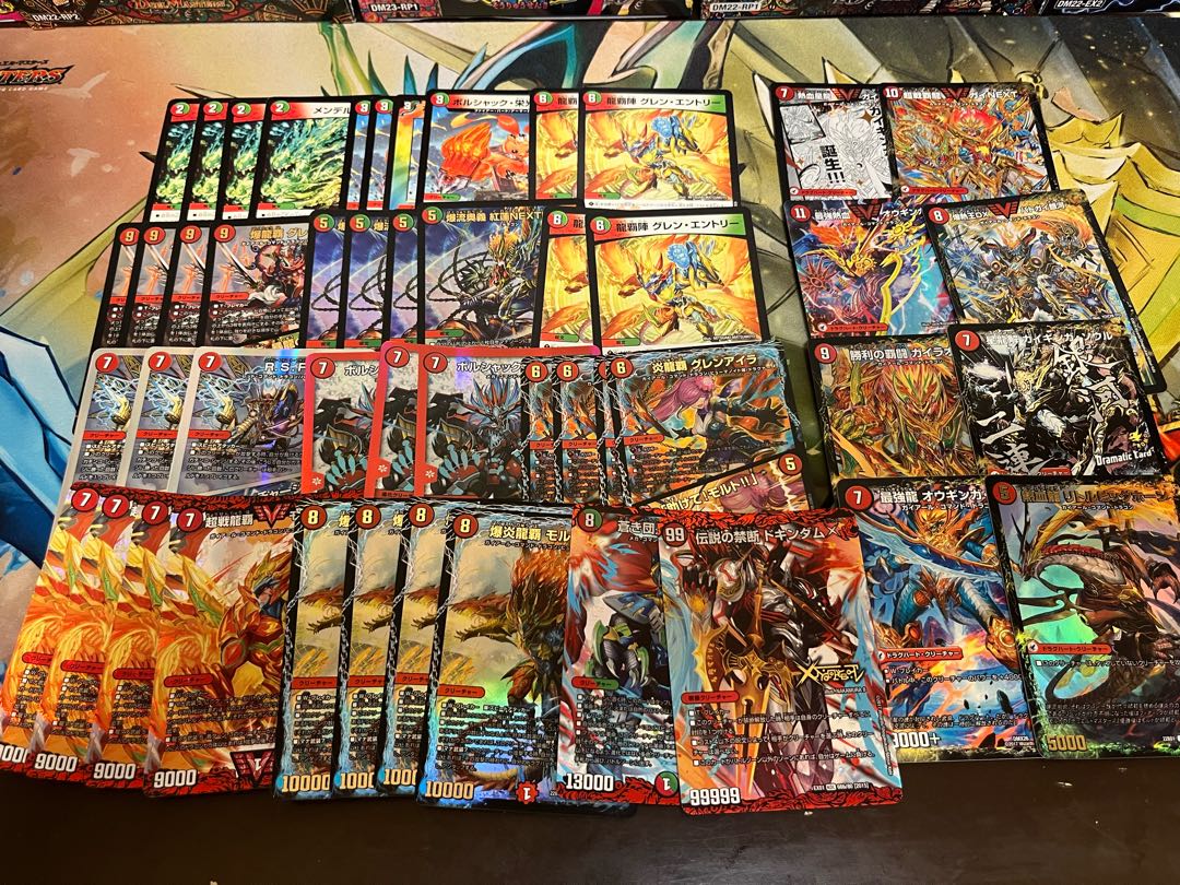 【デュエマ3000円デッキオリパ1口 Wチャンスオリパ付き】 1枚