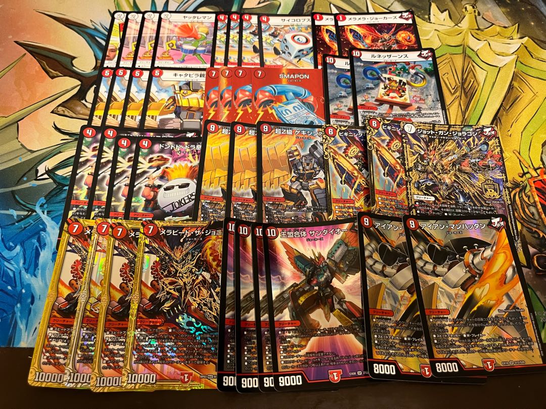 【デュエマ3000円デッキオリパ1口 Wチャンスオリパ付き】 1枚