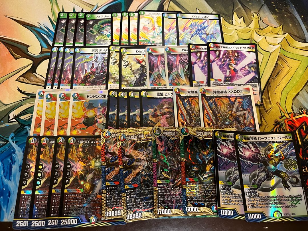 【デュエマ3000円デッキオリパ1口 Wチャンスオリパ付き】 1枚