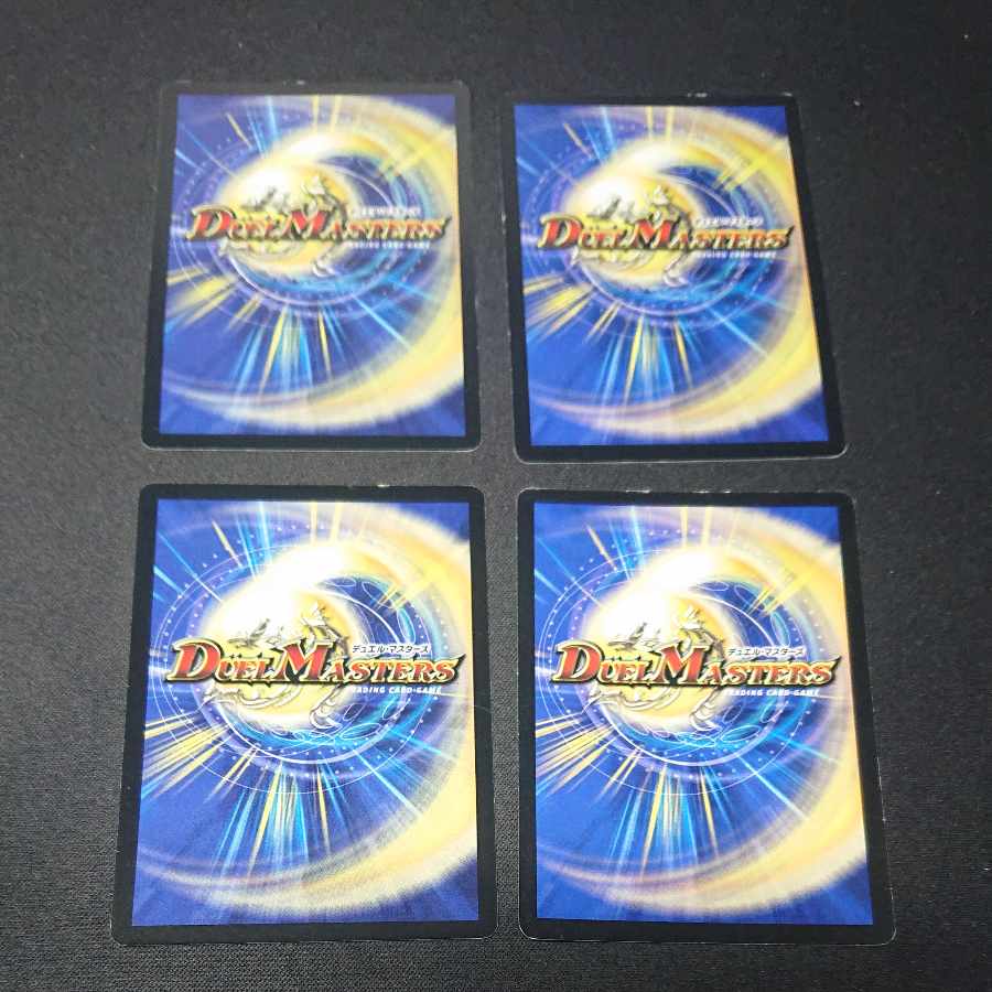 フェアリー・ライフ C 110/110 [1469]